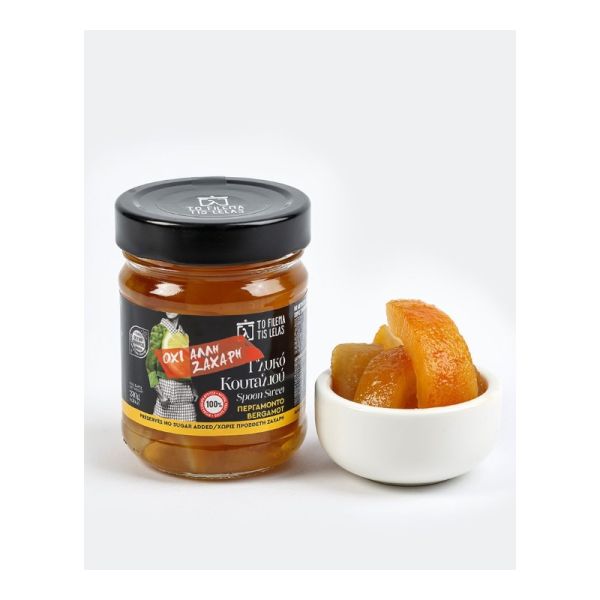 Bergamot Spoon Sweet Sugar-Free